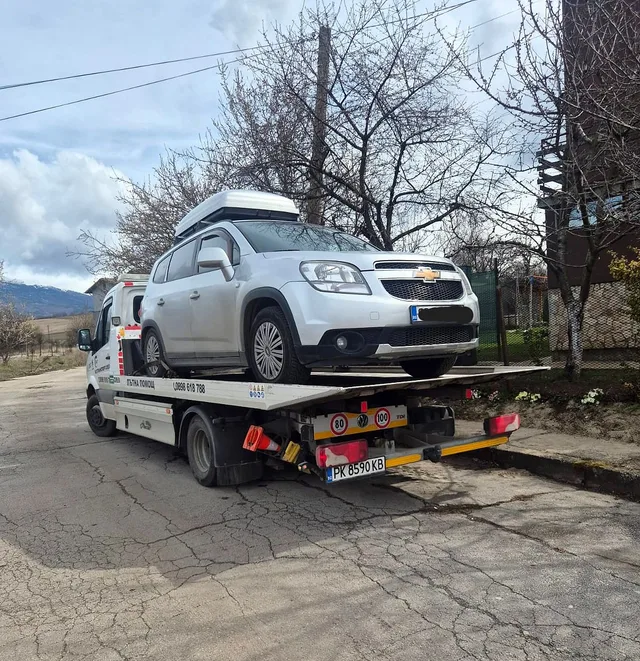 Транспорт на лек автомобил с репатрак в региона на Перник