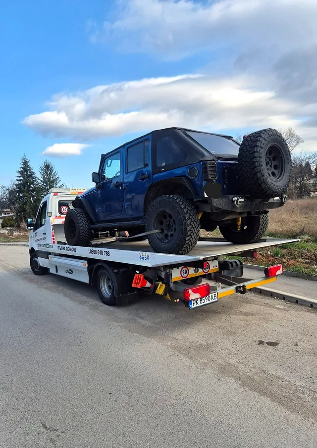 Превоз на джип Jeep Wrangler с пътна помощ Перник